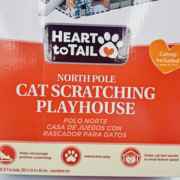 Christmas North Pole Holiday Cat Small Pet House with Cardboard Scratching Board - Picture 3 of 6